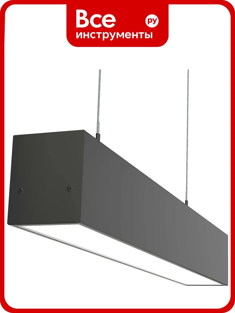 Светильник DIODEX Led Микко Шот 18Вт 4000К, Опаловый, Белый, Магистральный 4603789916560