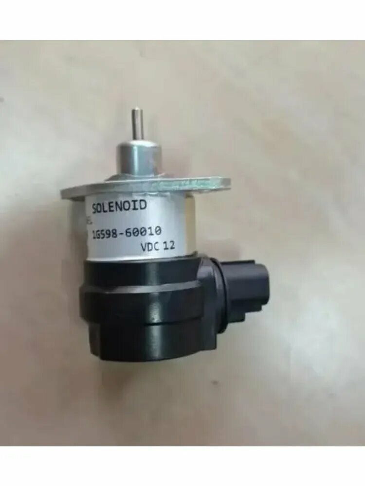 Катушка соленоида остановки подачи топлива 1G598-60010 12V для двигателей тракторов и экскаваторов Kubota