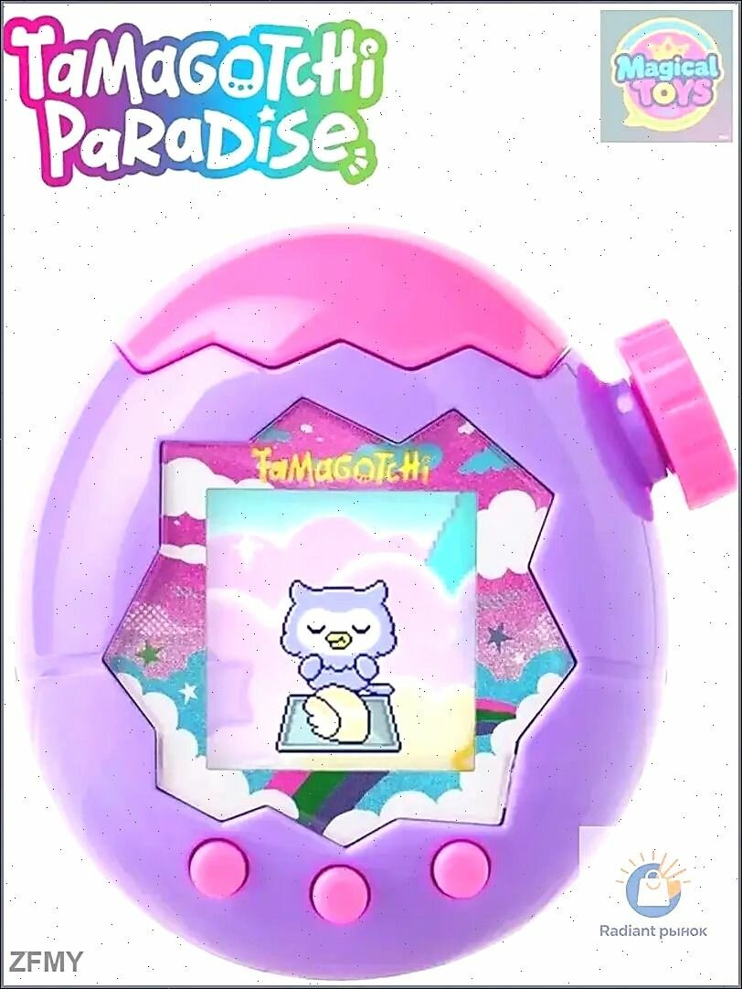 Виртуальный питомец Tamagotchi Connection, розовый, китайская версия, английское меню, интерактивная игрушка
