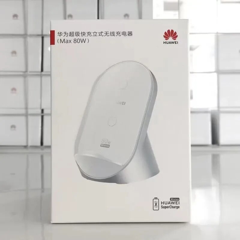 Беспроводное зарядное устройство SuperCharge Max 80W, white