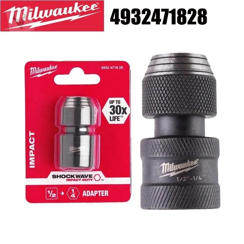 Milwaukee, Адаптер для инструментаo