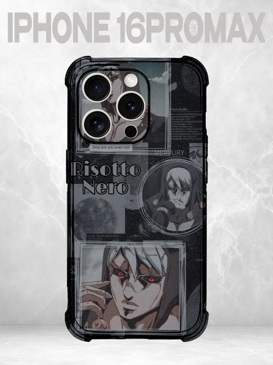Чехол на iPhone 16 Pro Max Risotto Nero Джо Джо