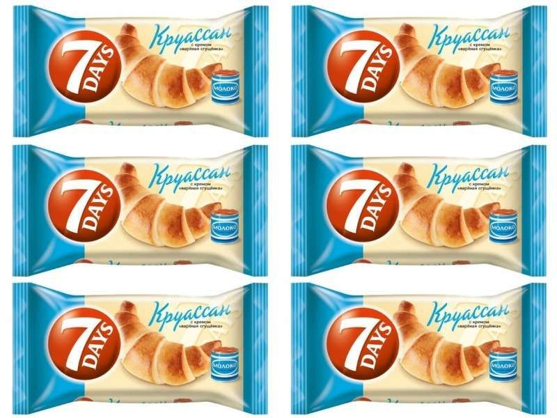7 Days Круассан c кремом Вареная сгущенка, 65 г, 6 шт