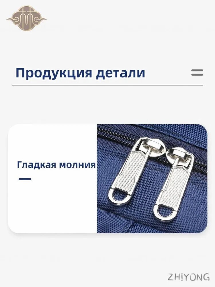 SCIONE Рюкзак школьный для мальчика, размер S, 40*26*18см, 27л, с принтом космонавта, синий — фото 1