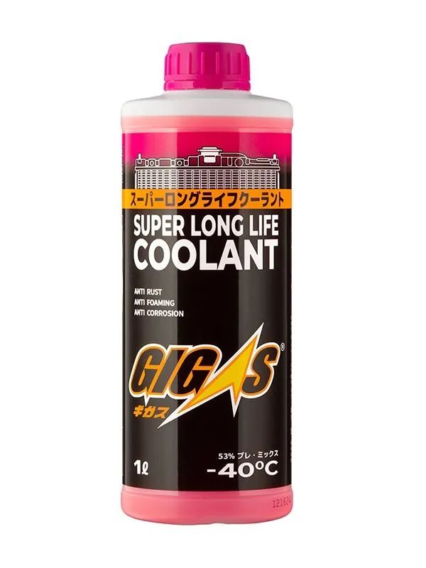 Антифриз розовый GIGAS Super Long Life Coolant -40 PINK 1л (SLLC-40P001)