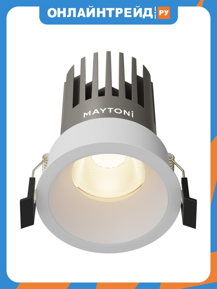 Встраиваемый светильник Maytoni Technical Dip DL117-15W-3K-W
