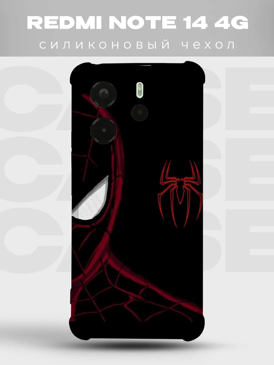 Чехол на Redmi Note 14 4G Человек-паук spider man человек па