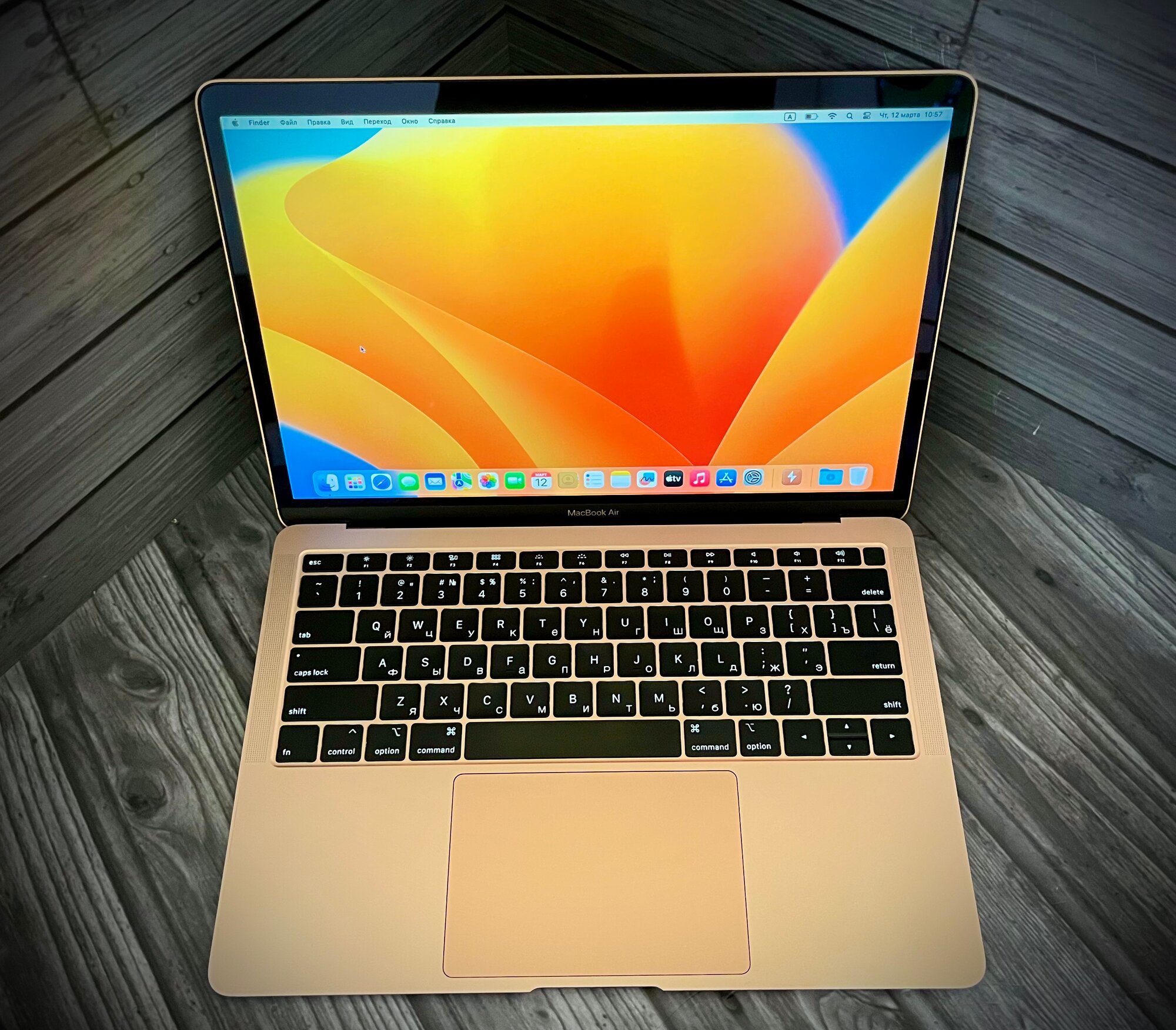 Apple MacBook Air 13 2018 (2019) SSD 256 ГБ, Intel Core i5 1.6 ГГц, RAM 8 ГБ, Intel UHD Graphics 617, Розовое Золото