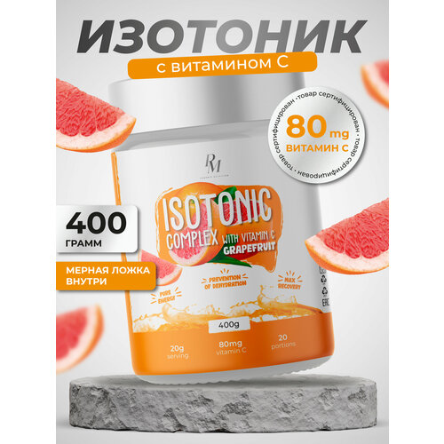 Изотоник с витаминным комплексом PM-Organic Nutrition, 400гр, Грейпфрут