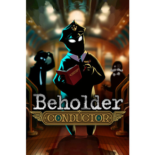 Beholder Conductor 520₽