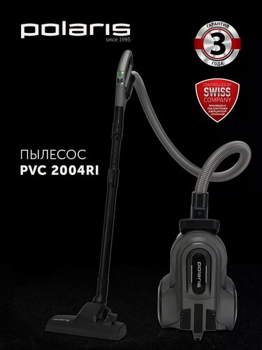 Изображение товара Пылесос Polaris PVC 2004RI, циклонного типа, 2000Вт, объем 2,5 л, графит