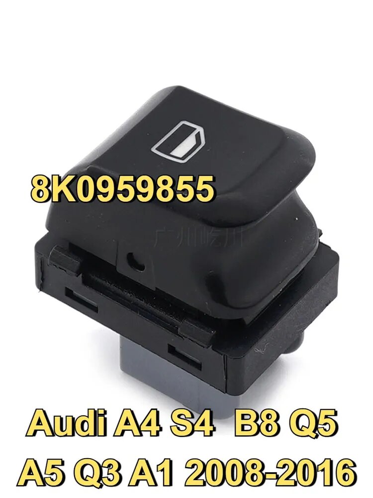 Переключатель стеклоподъемника для Audi A4 S4 B8 Q5 A5 Q3 A1 2008-2016, арт. 8K0959855