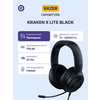 Фото Razer Kraken X Lite