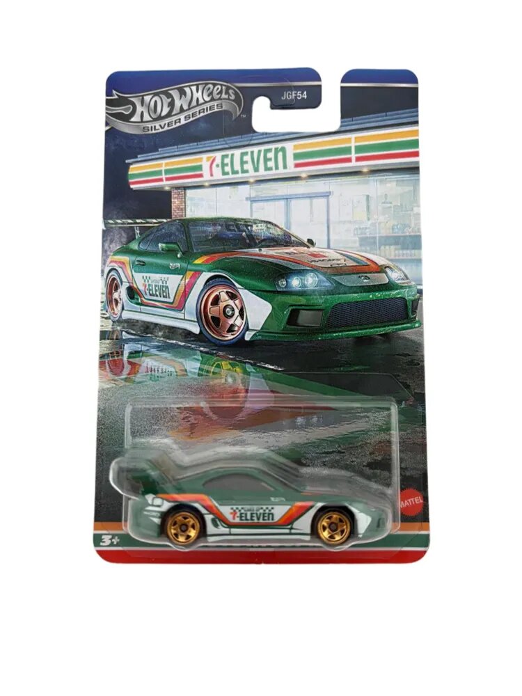 Машинка Hot Wheels Silver Series 7-11 Toyota Supra
