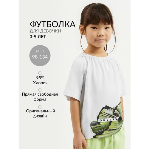 фото Футболка gulliver, размер 128-64-57, белый, зеленый