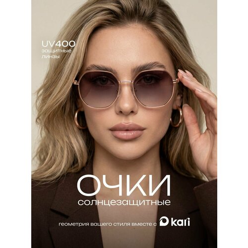 фото Солнцезащитные очки kari, коричневый, золотой