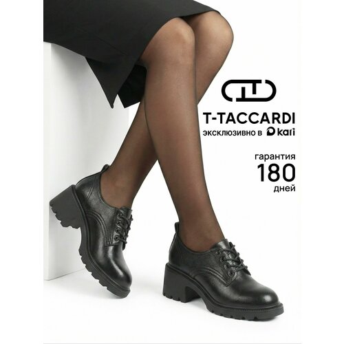 фото Полуботинки t.taccardi зима 2026, размер 41, черный