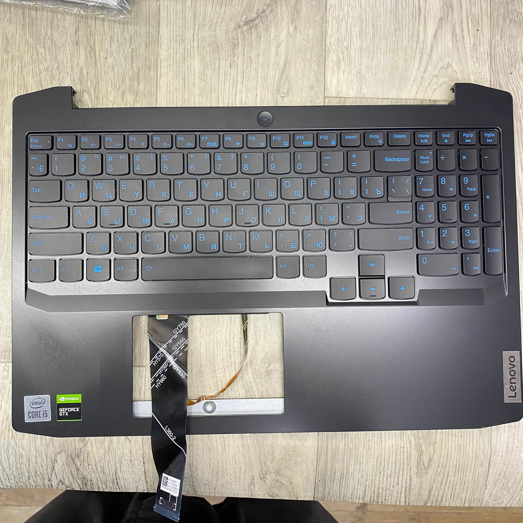 Топкейс Lenovo IdeaPad Gaming 3 15IMH05