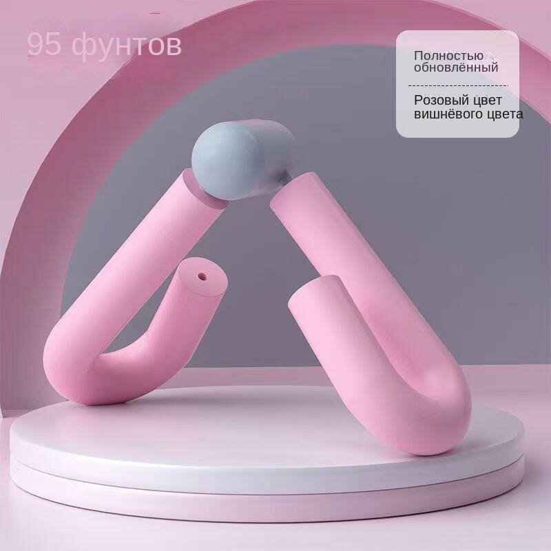 Артефакт тонких ног, тренажер для мышц тазового дна, фитнес，упражнения