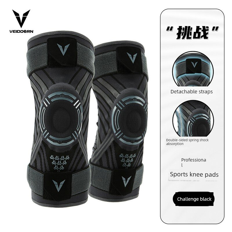 V7741 Бандажный брейс черный и серый пара XL для баскетбола, бега и спортивных занятий
