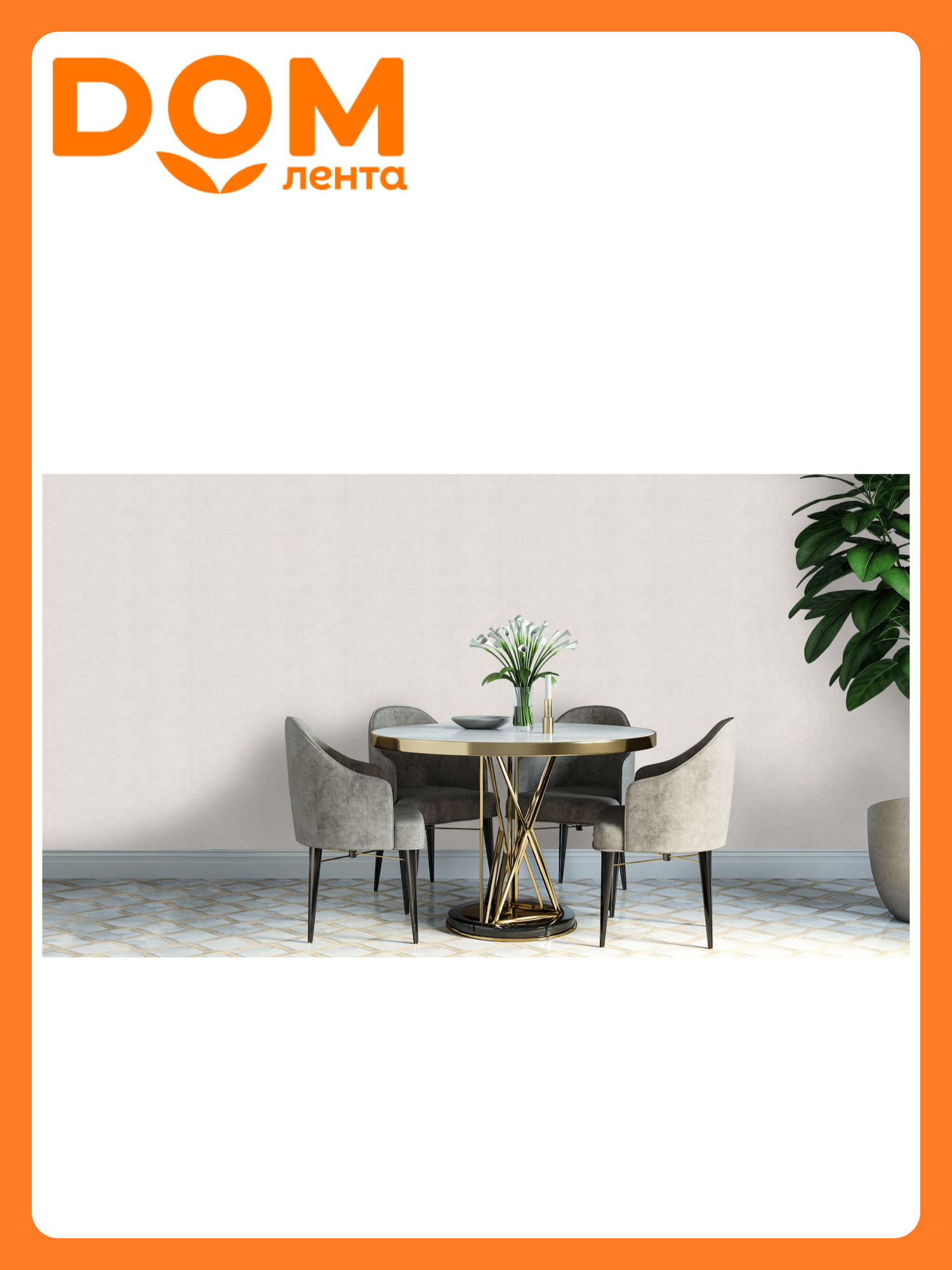 Флизелиновые обои Aspect Пандора 30253-12, бежевые, 1,06х10,05м