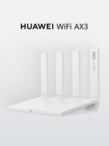 Изображение товара Роутер HUAWEI WiFi AX3 PSDN-AX31-20 Wi-Fi 6 AX3000 Ростест (EAC)