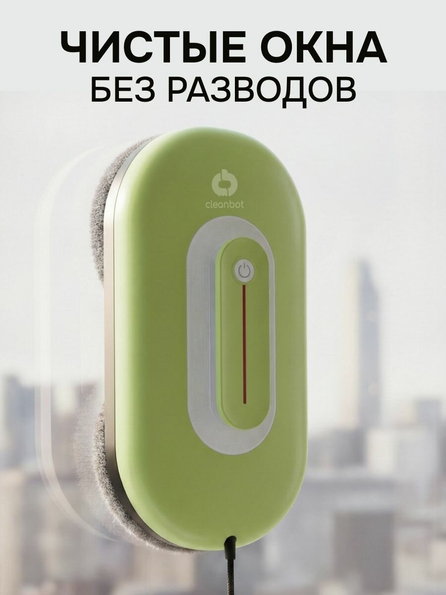 Изображение продукта