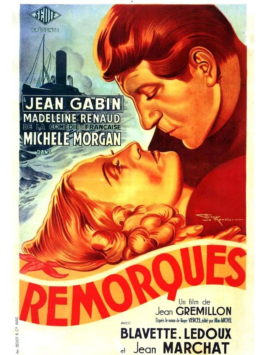 Буксиры (1941) (кино USB)