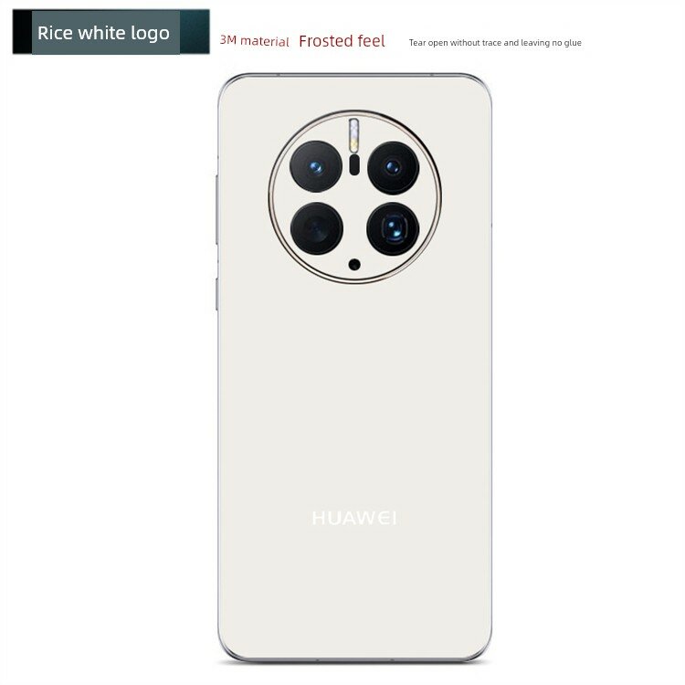 Huawei Mate 40 Pro Наклейка с Кремовым Логотипным Дизайном, Премиум Защита Задней Панели Телефона