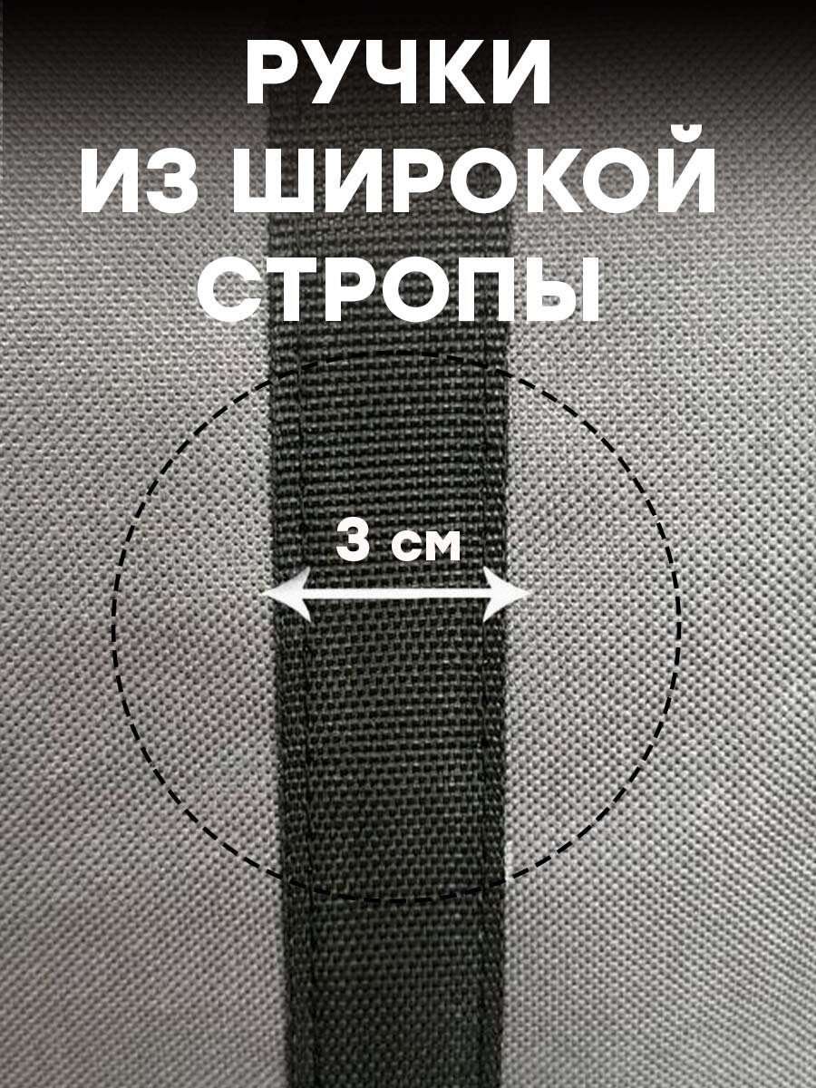 Сумка , серый — фото 1