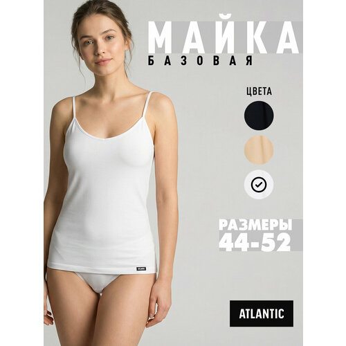 фото Майка atlantic, 1 шт., размер xl, белый