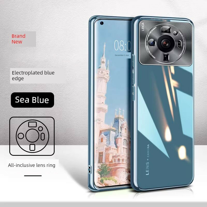 Смартфон-чехол из закаленного стекла для Xiaomi 12S - Ударопрочный, Устойчивый к царапинам, Сопротивление отпечаткам,