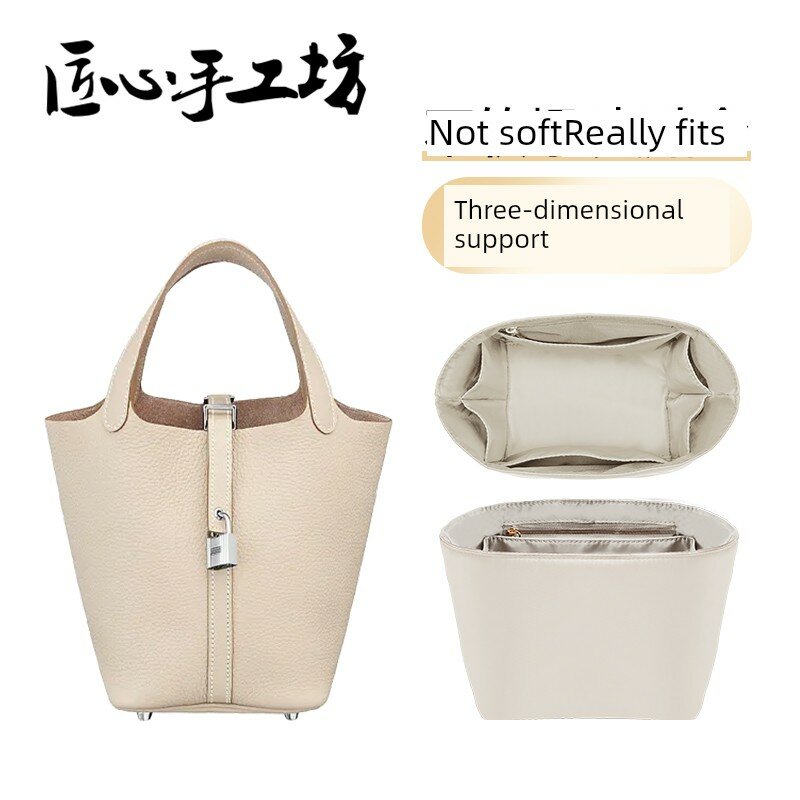 Сумка Taobao 5563