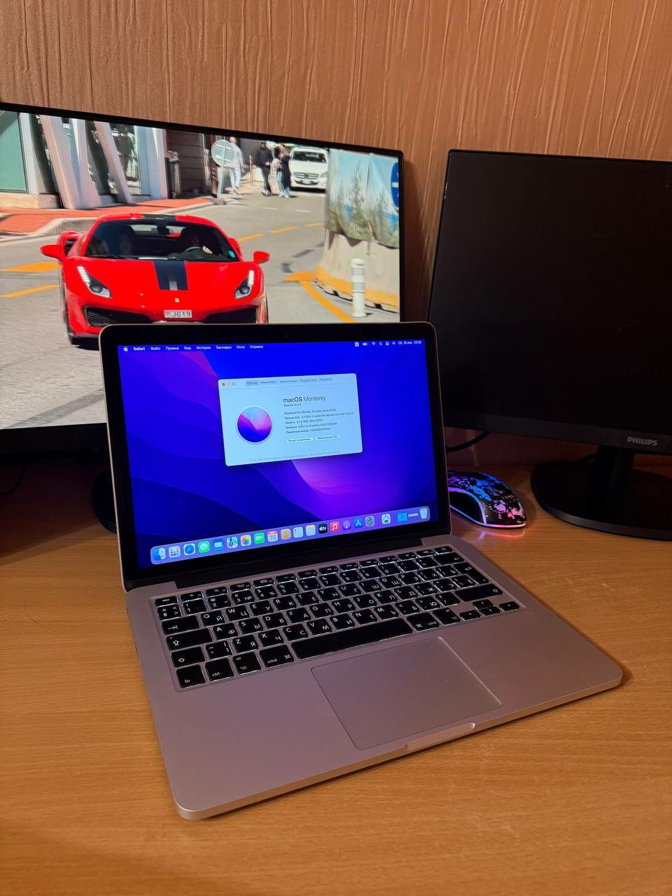 MacBook Pro 13 2015 i5 8GB 128GB Retina – купить на Яндекс Маркете
