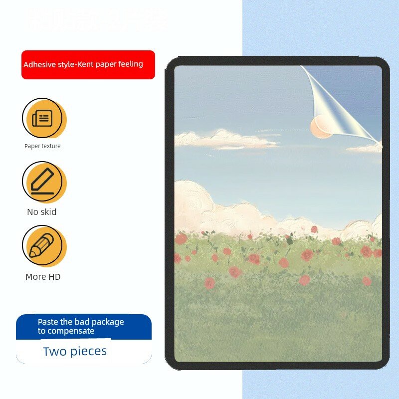 Адгезивная матовая защитная пленка для iPad Mini 6 8.3 дюйма - 2 шт.