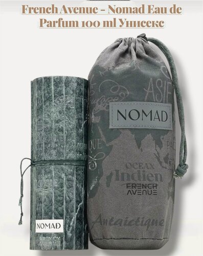 Изображение товара Духи French Avenue "Nomad", мужские, 100 мл, воздушно-пузырчатый пакет