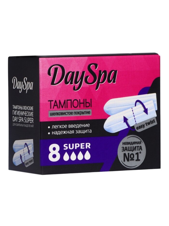 Тампоны Day Spa Super, 8 шт.