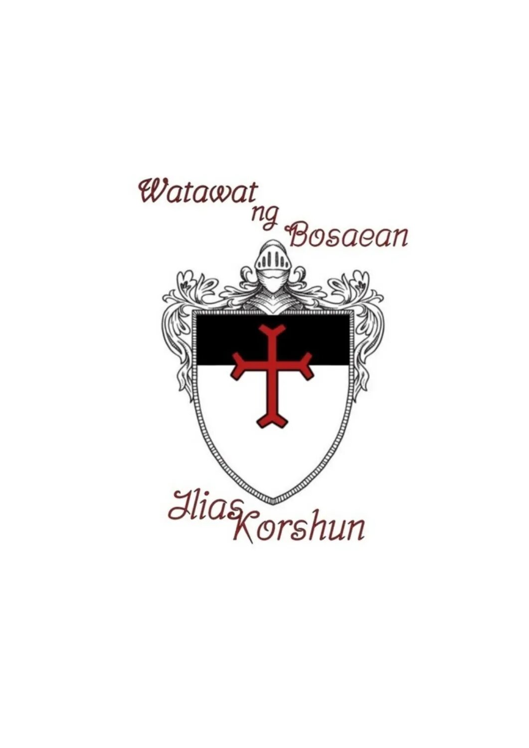 Watawat ng Bosaean [Цифровая книга]