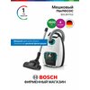Фото Bosch BGL8HYG2