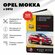 Книга: OPEL MOKKA (б , д) с 2012 г. в. рем, экспл, то | Монолит
