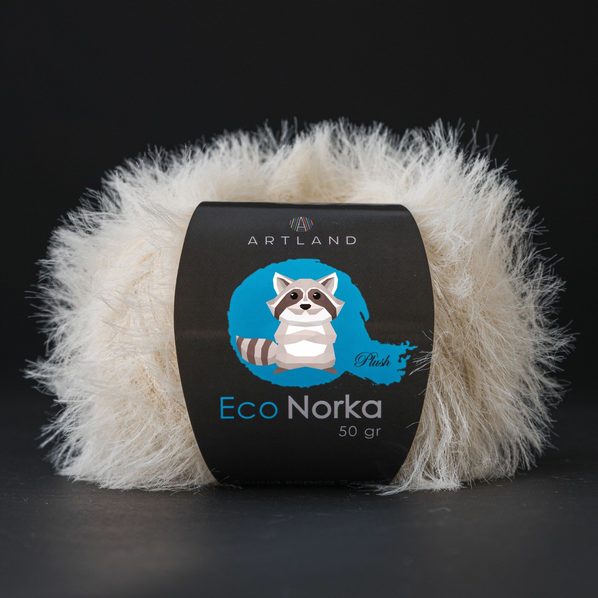 Пряжа для вязания Eco Norka Artland 2 мотка (340 м, 50 гр), цвет 65 кремовый