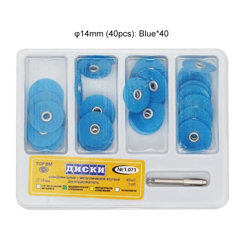 Набор полировальных дисков VLANI 40 шт. для стоматологии blue 40pcs