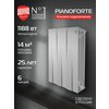 Фото Royal Thermo PianoForte 500