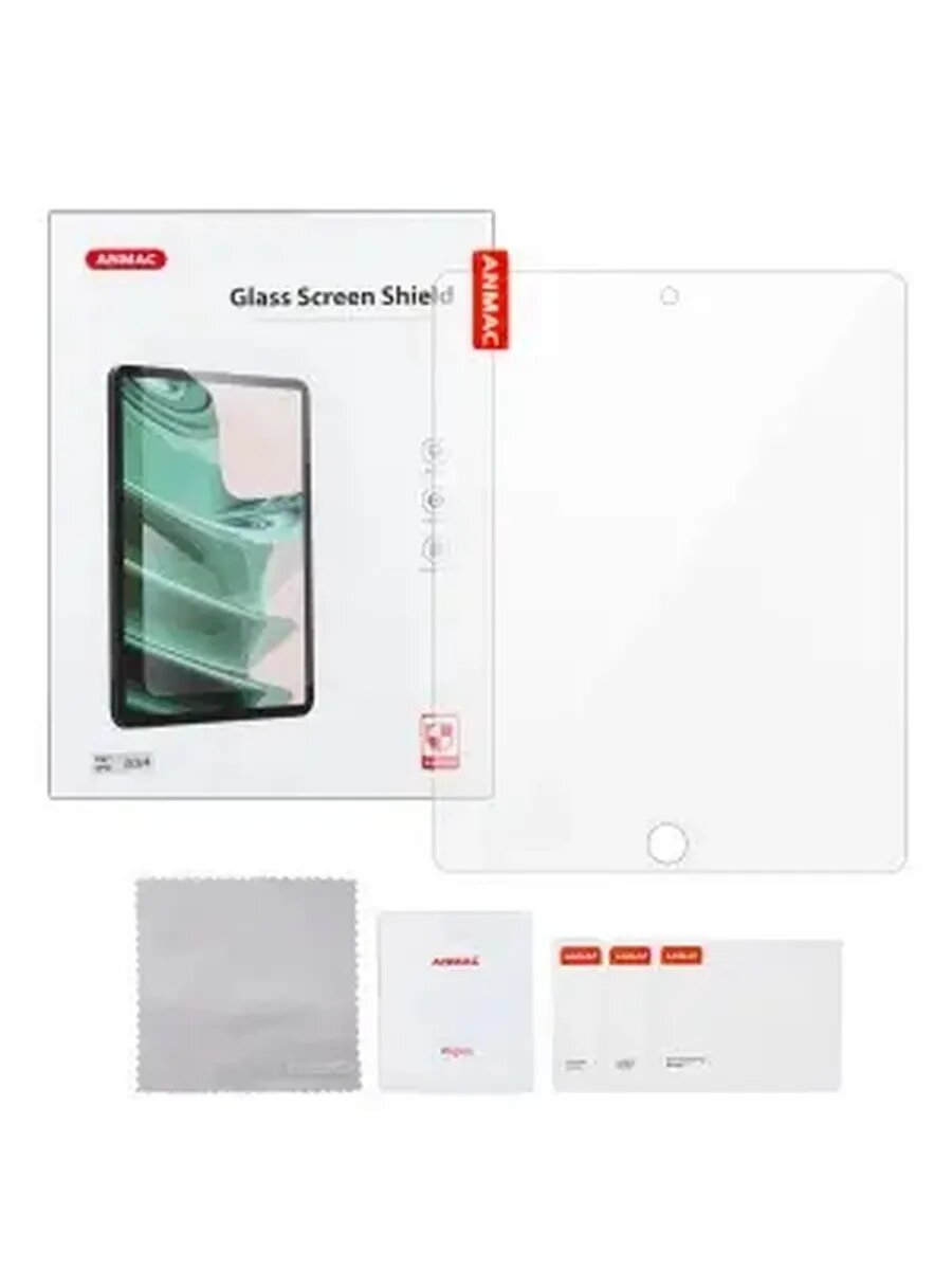 Высококачественное защитное стекло для iPad