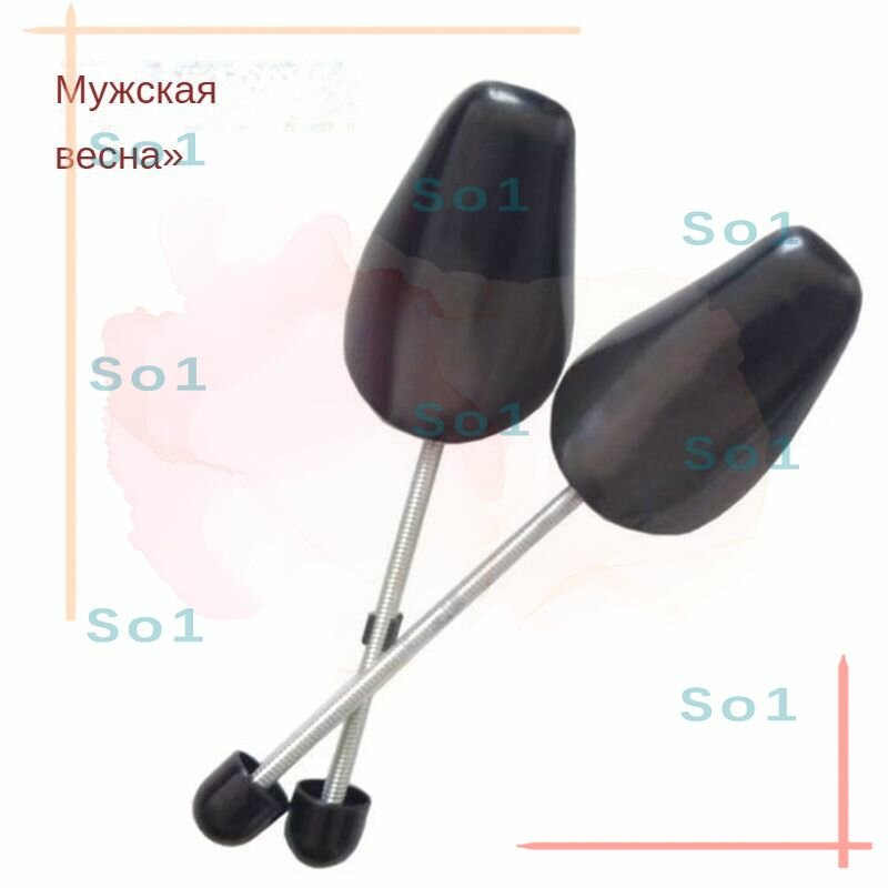 Колодки для обуви 2 шт
