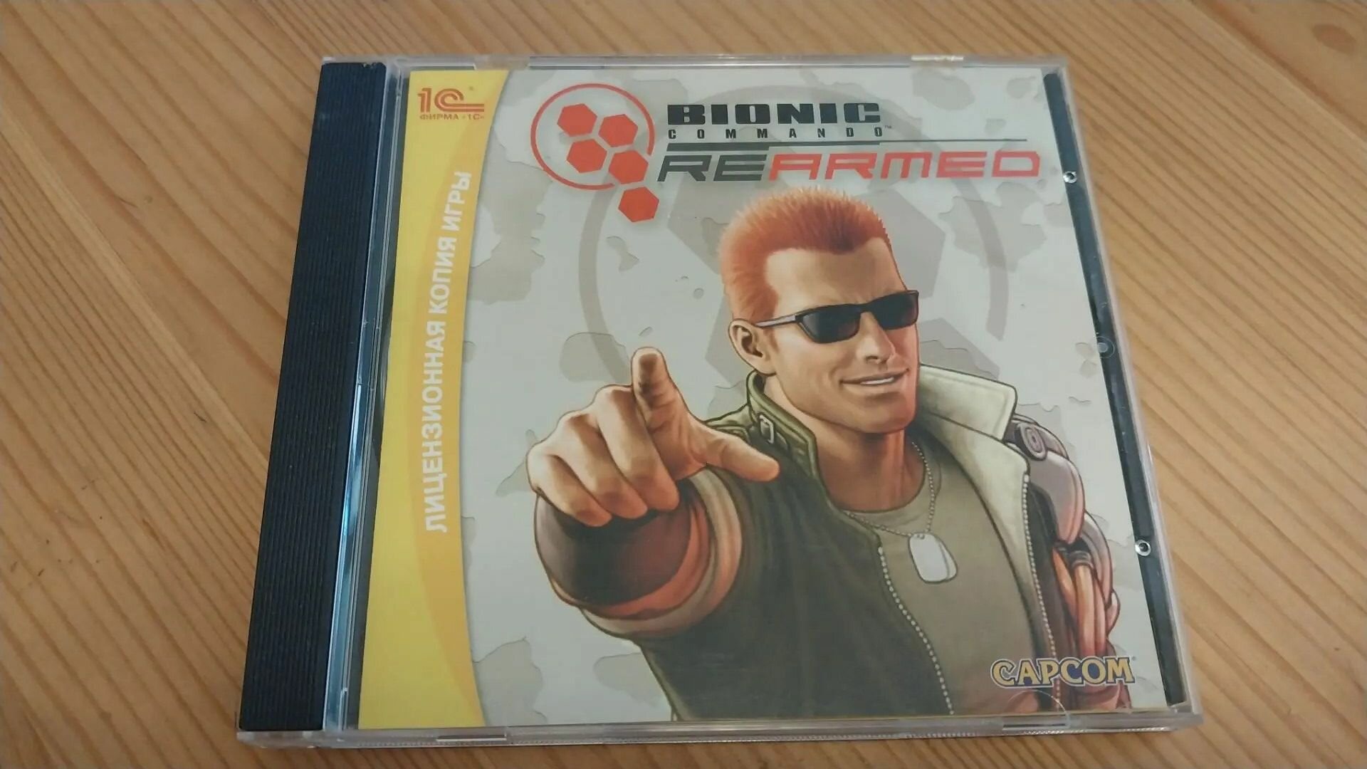Bionic commando rearmed игра