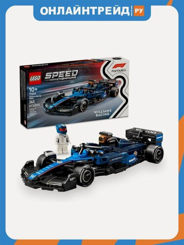 Изображение товара Конструктор Lego Speed Champions 77249 Williams Racing FW46 F1