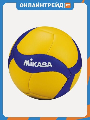 Изображение товара Мяч волейбольный сувенирный Mikasa V1.5W, р.1, диаметр 15см