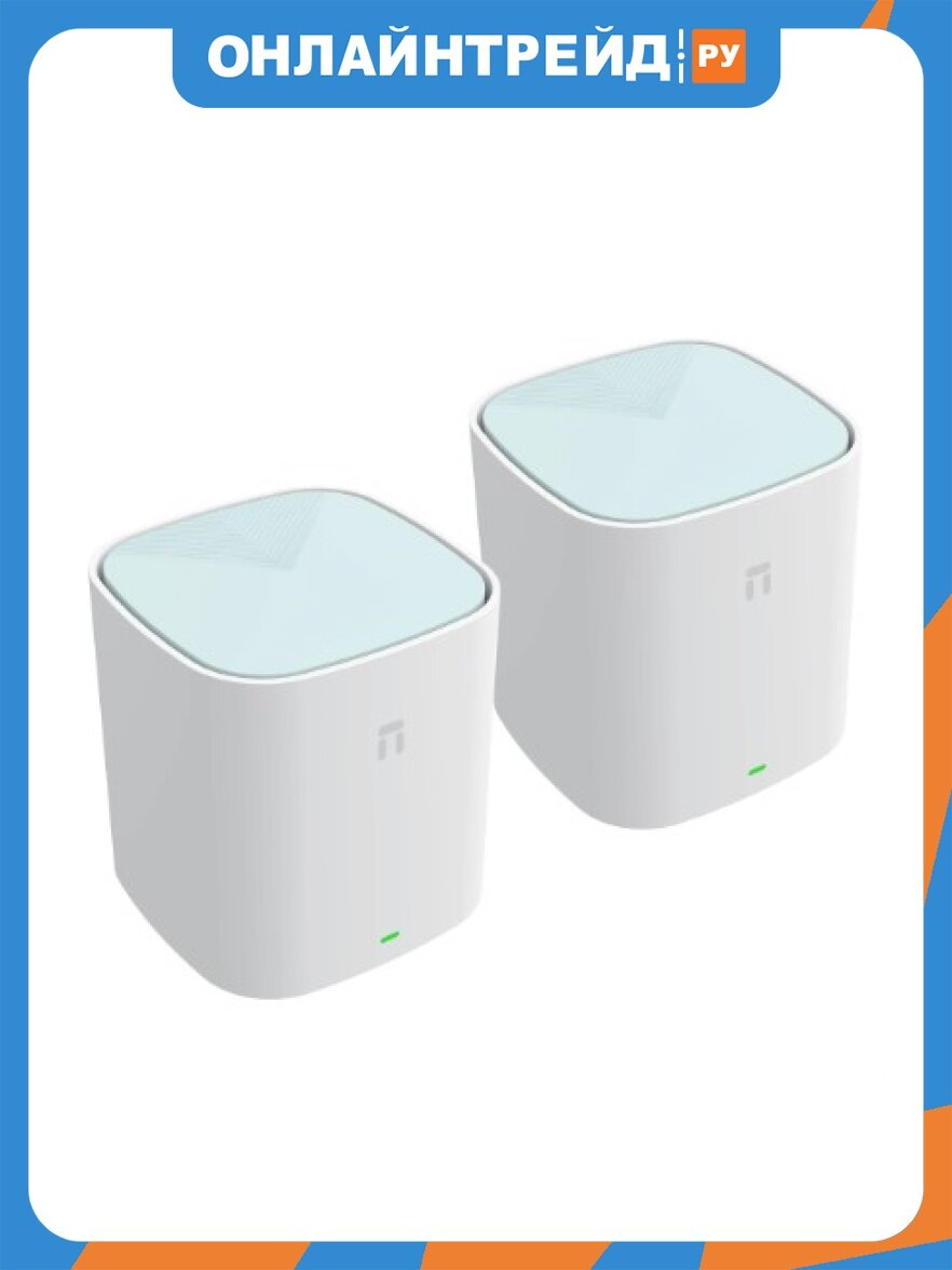 Mesh система Netis Neme X30S (2 pack)