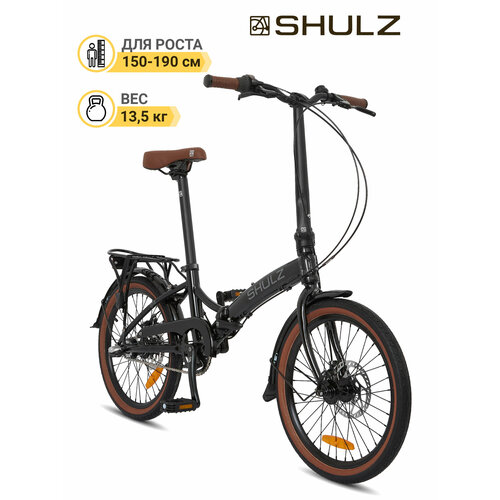 фото Складной велосипед shulz goa disk чёрный, колёса 20", 3 скорости